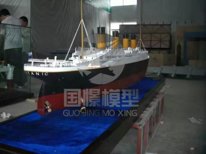 朗县船舶模型